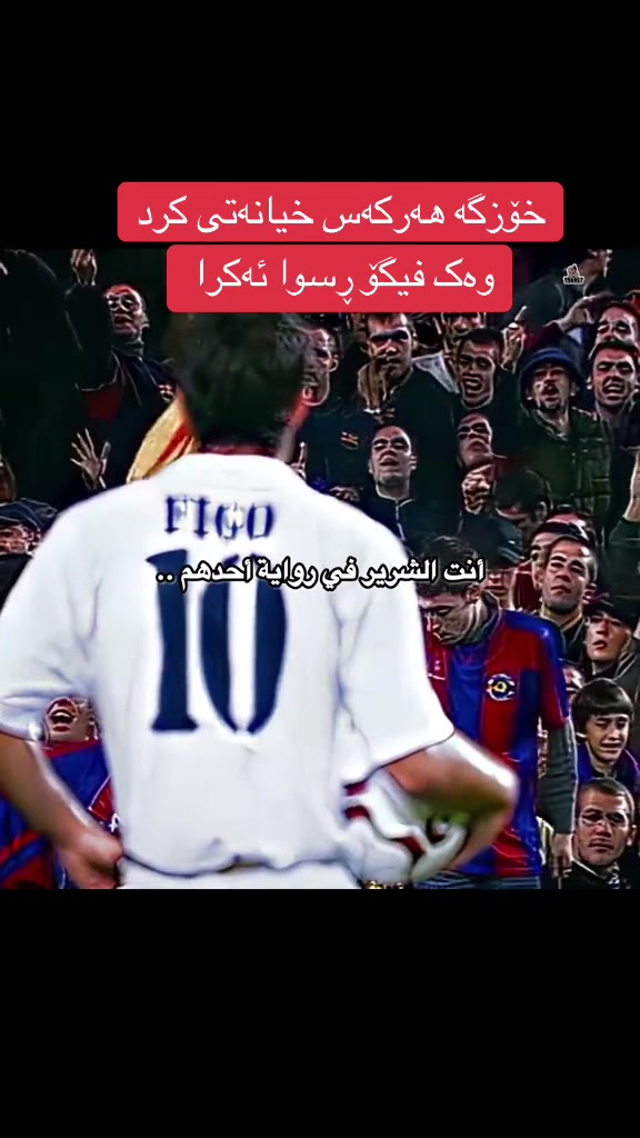 @دڵ شکاو 💔