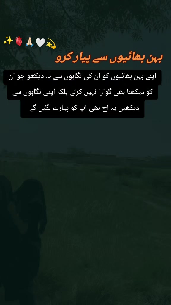@ladoo