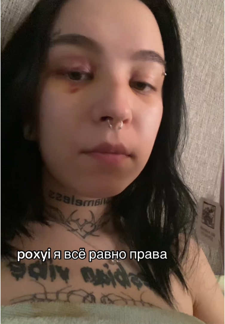 @Веймер