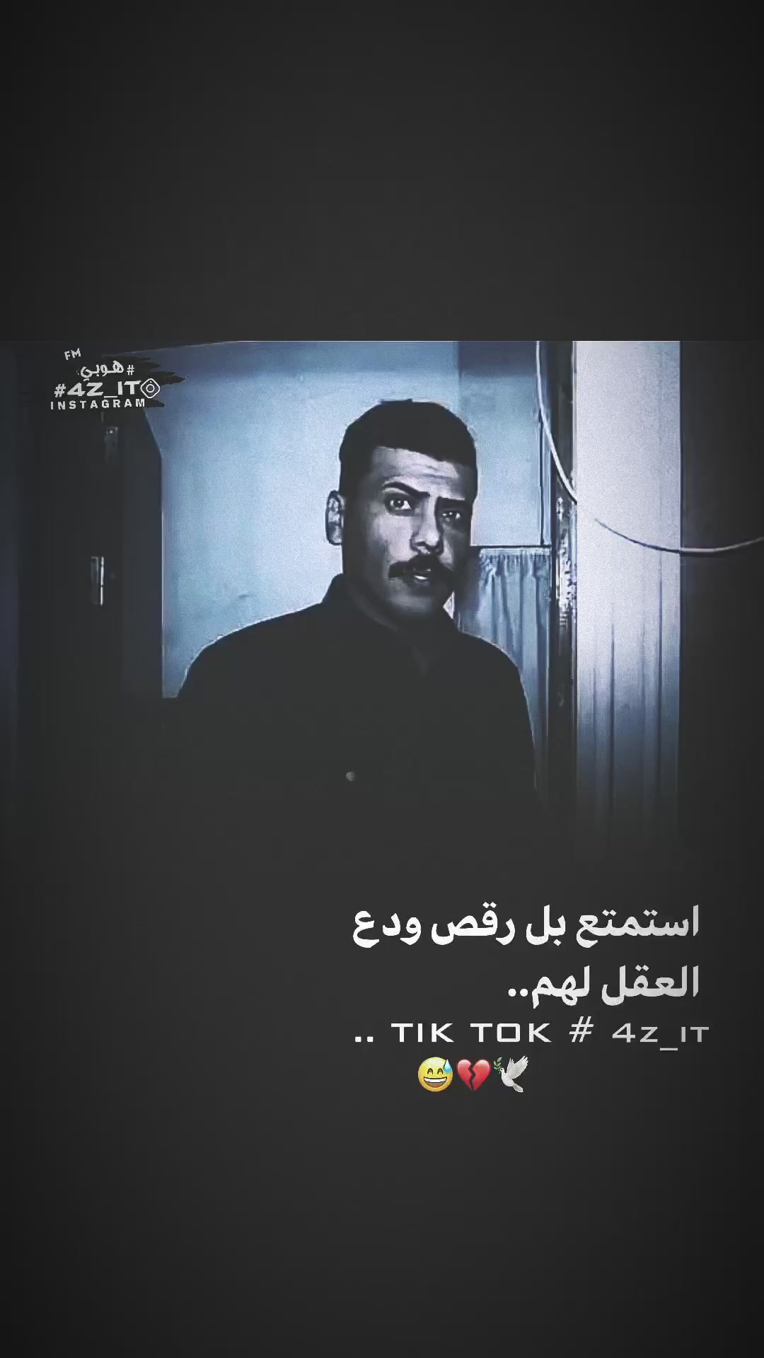 @هوبي ـ нσвч ✪
