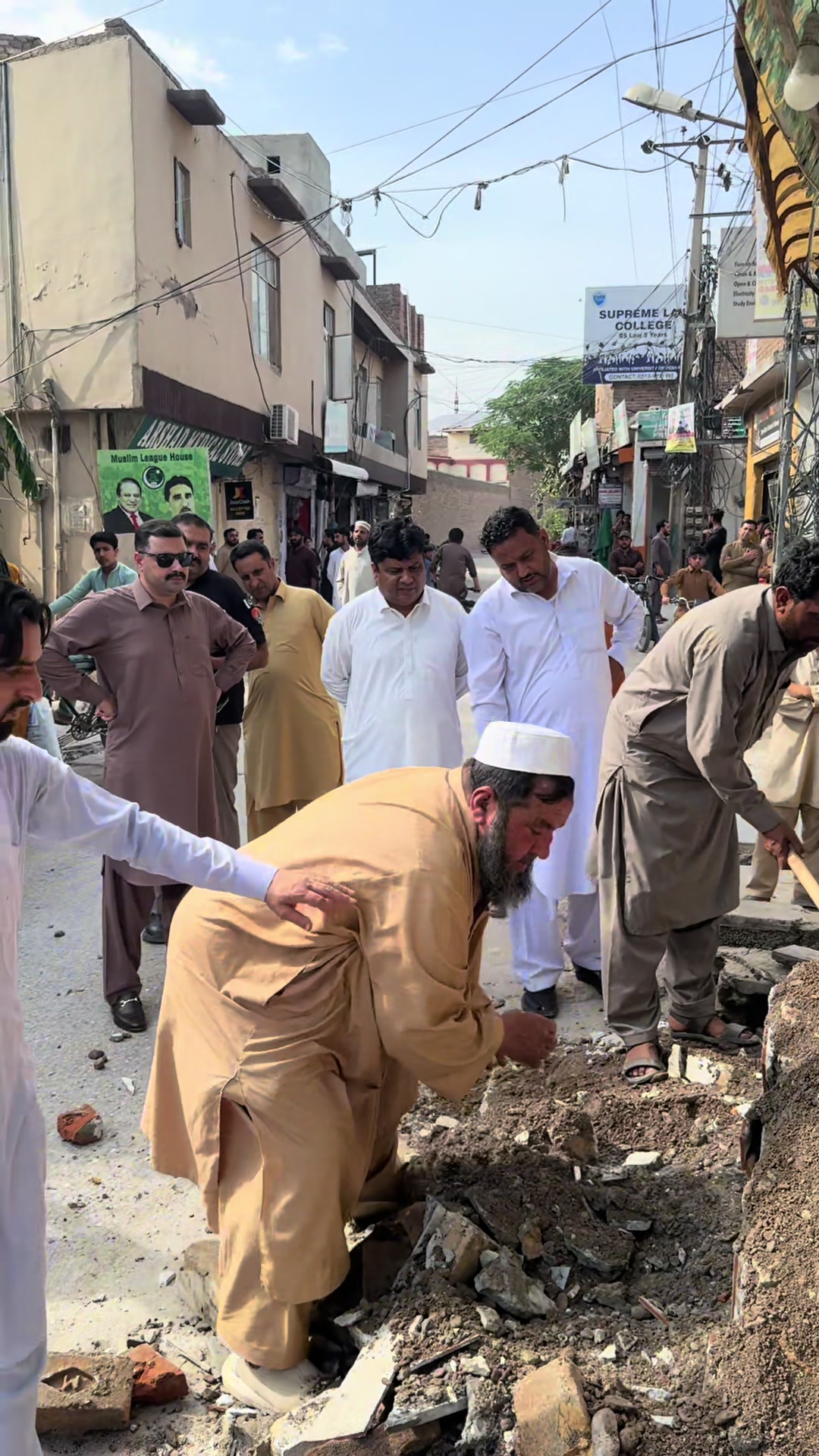 @Arbab Amin haider