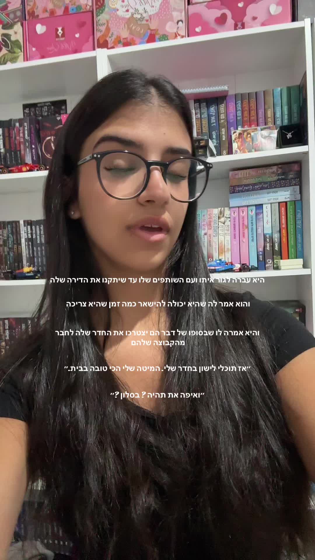 @LAbookreads
