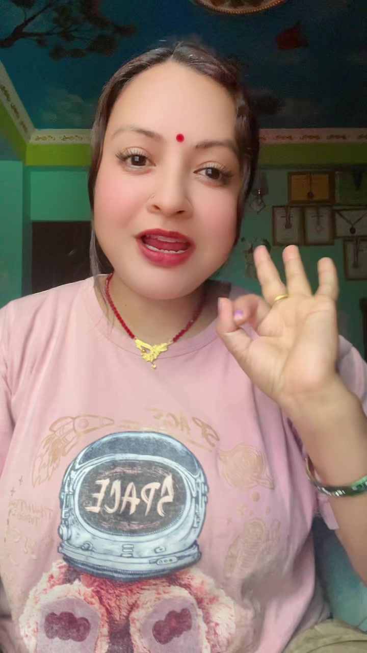 @💕🌹चन्दना महत🌹💕