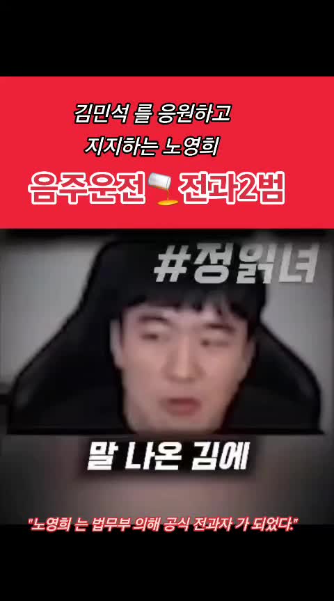 @연수방