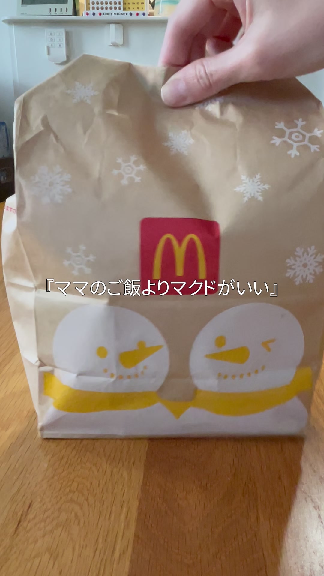 @しの‖整える暮らし