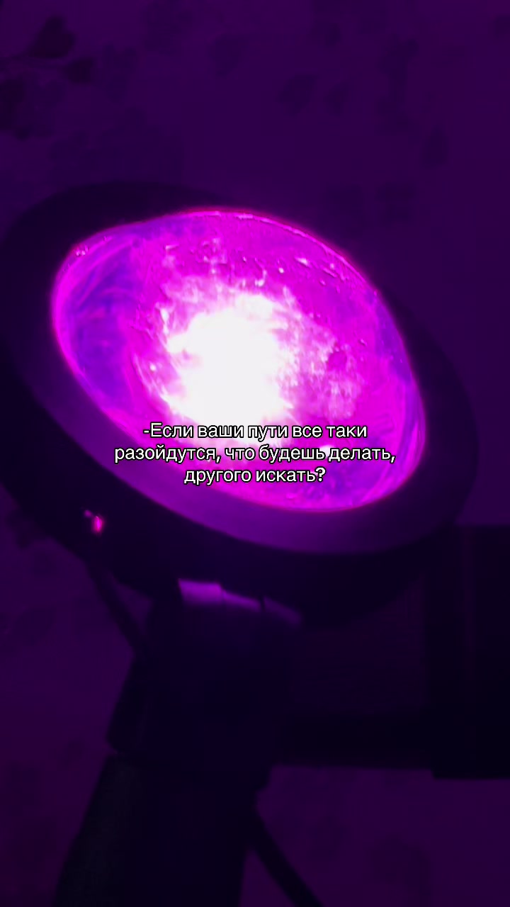 @666Юлия666