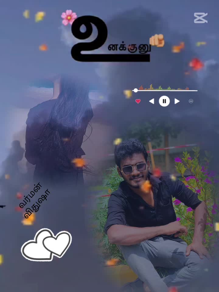 @varman💞 vithusha