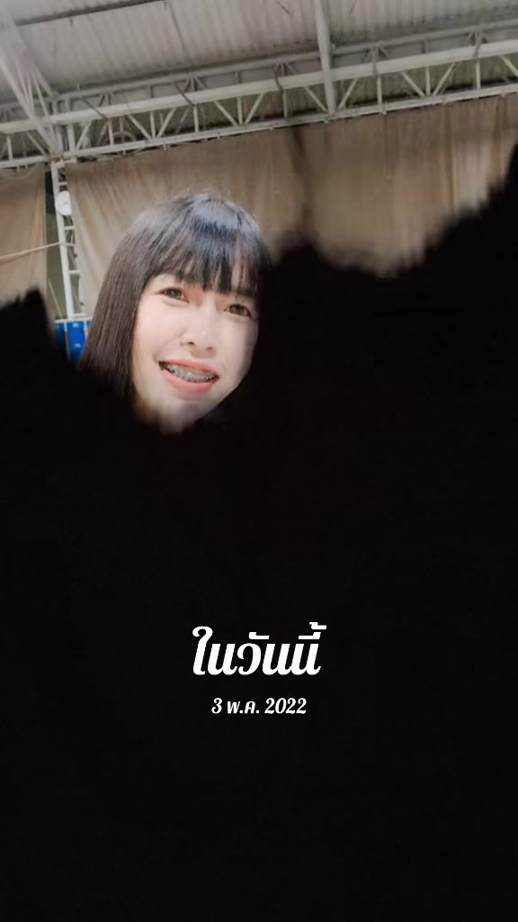 @เหมียว🐱