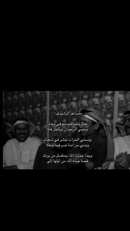 @١٩٩٧