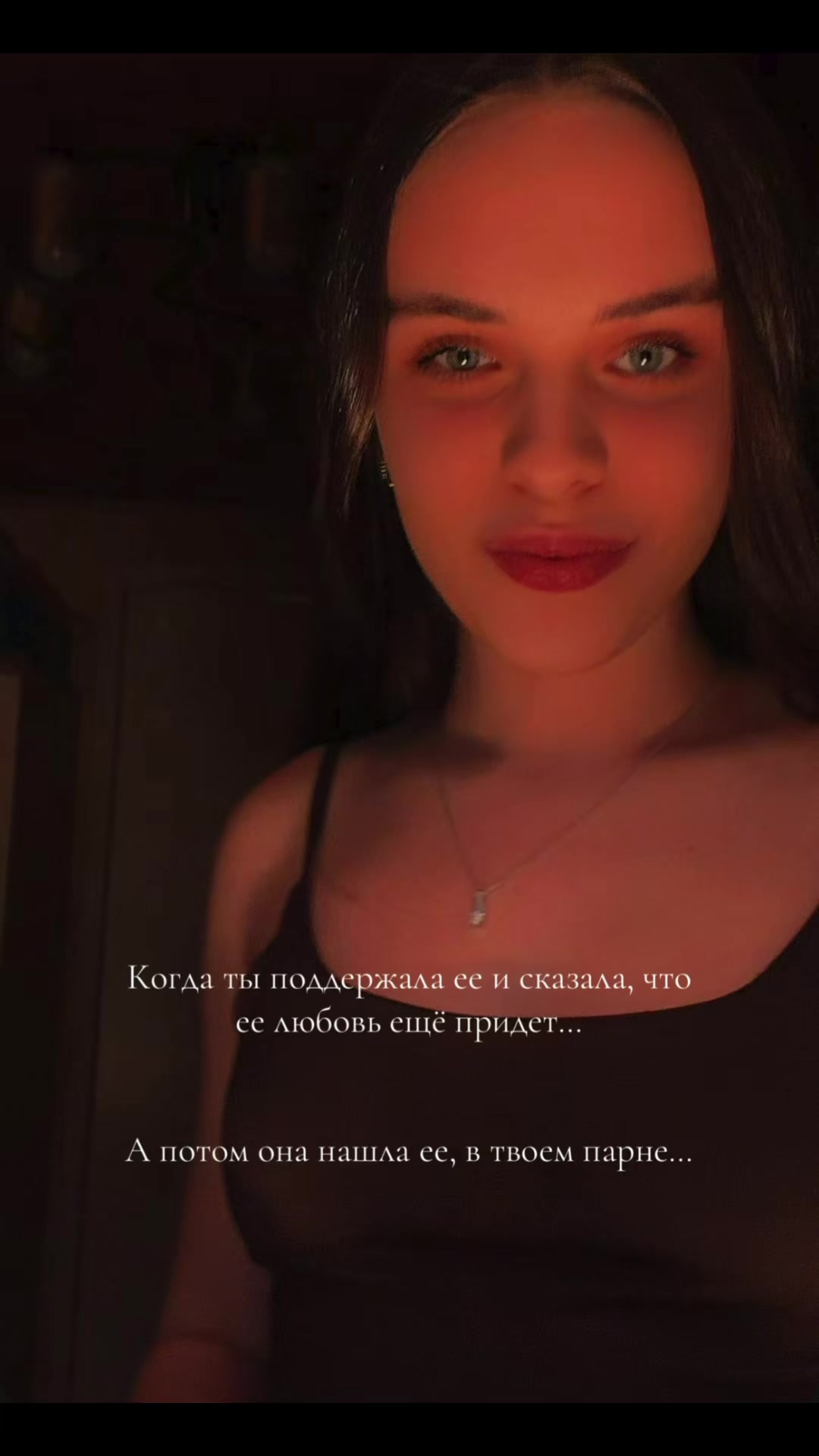 @💗Lido4ka💗