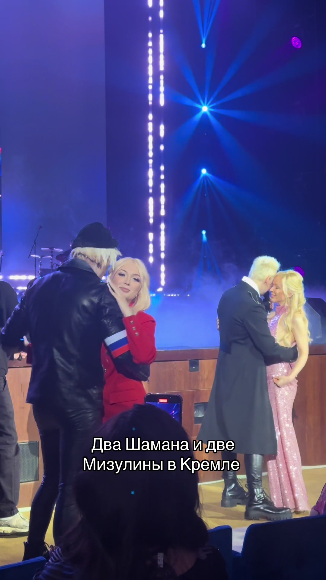 @💗 МЯТНАЯ ЛИЛУ 💗