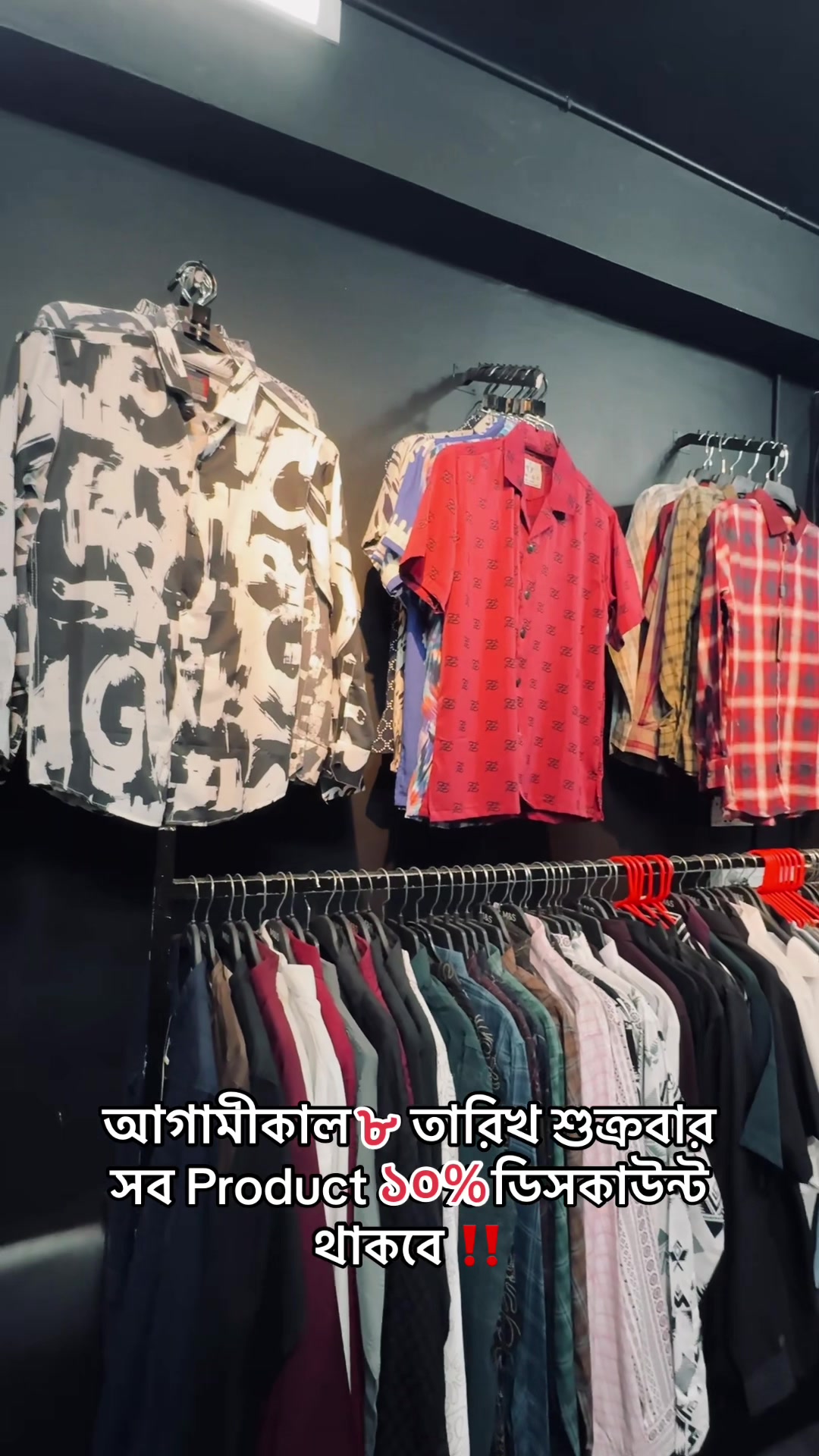 @Man Hub 🛍️