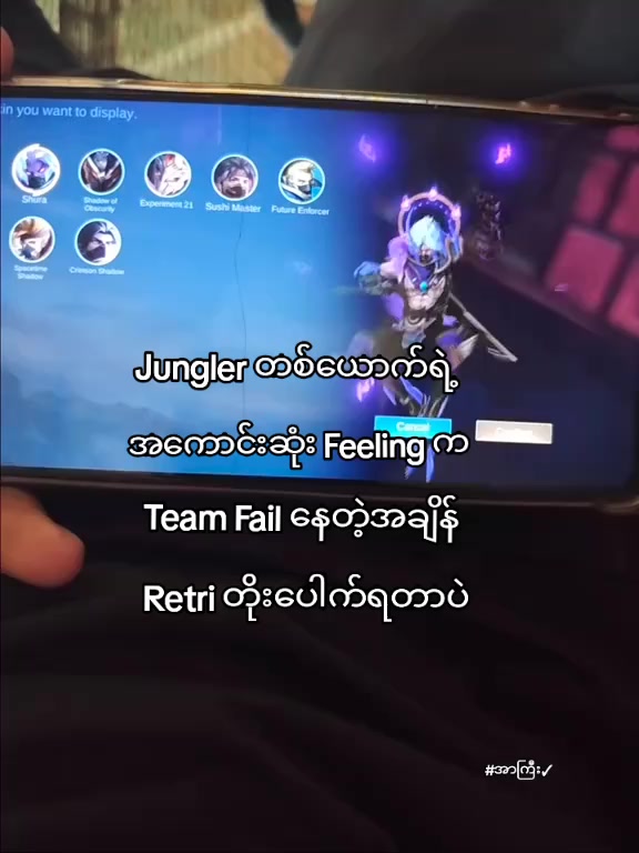 @於&bull;Sniper Htett✓