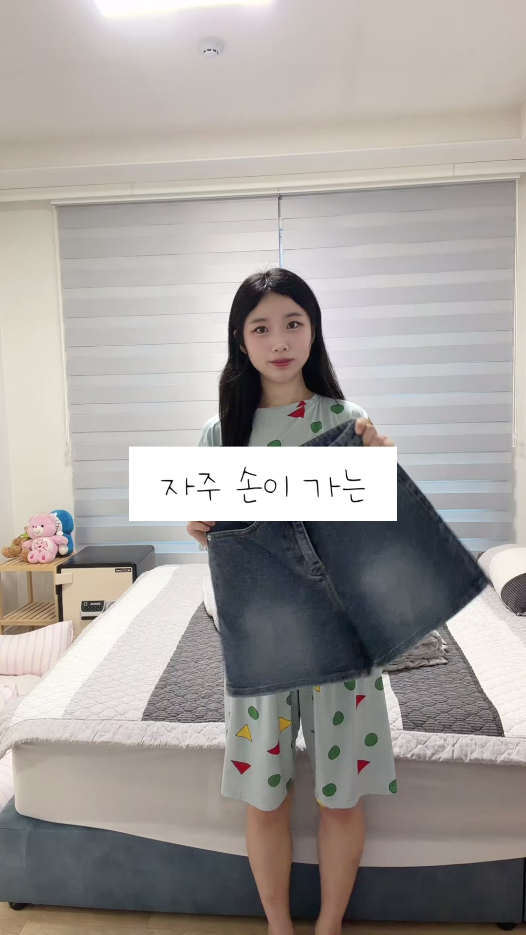 @스물하루