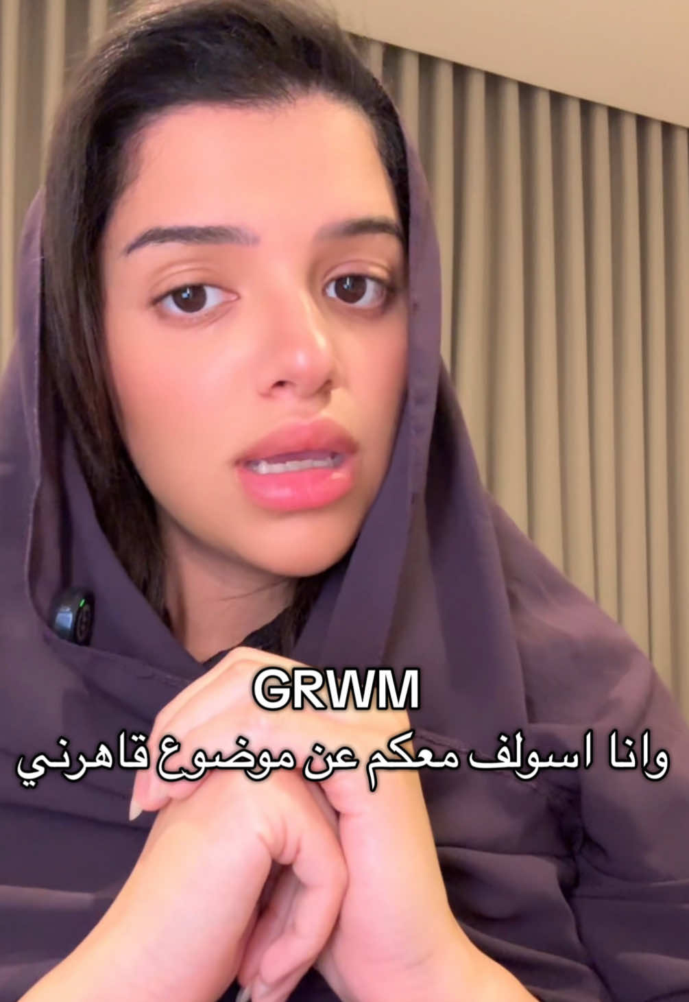 @لينا | Lina