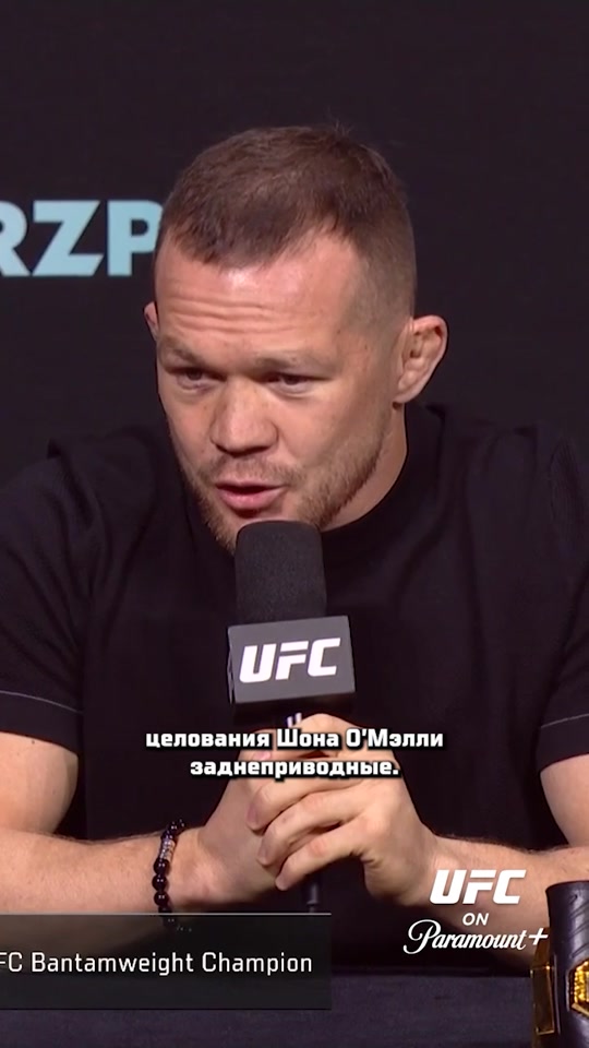 @ufceurasia