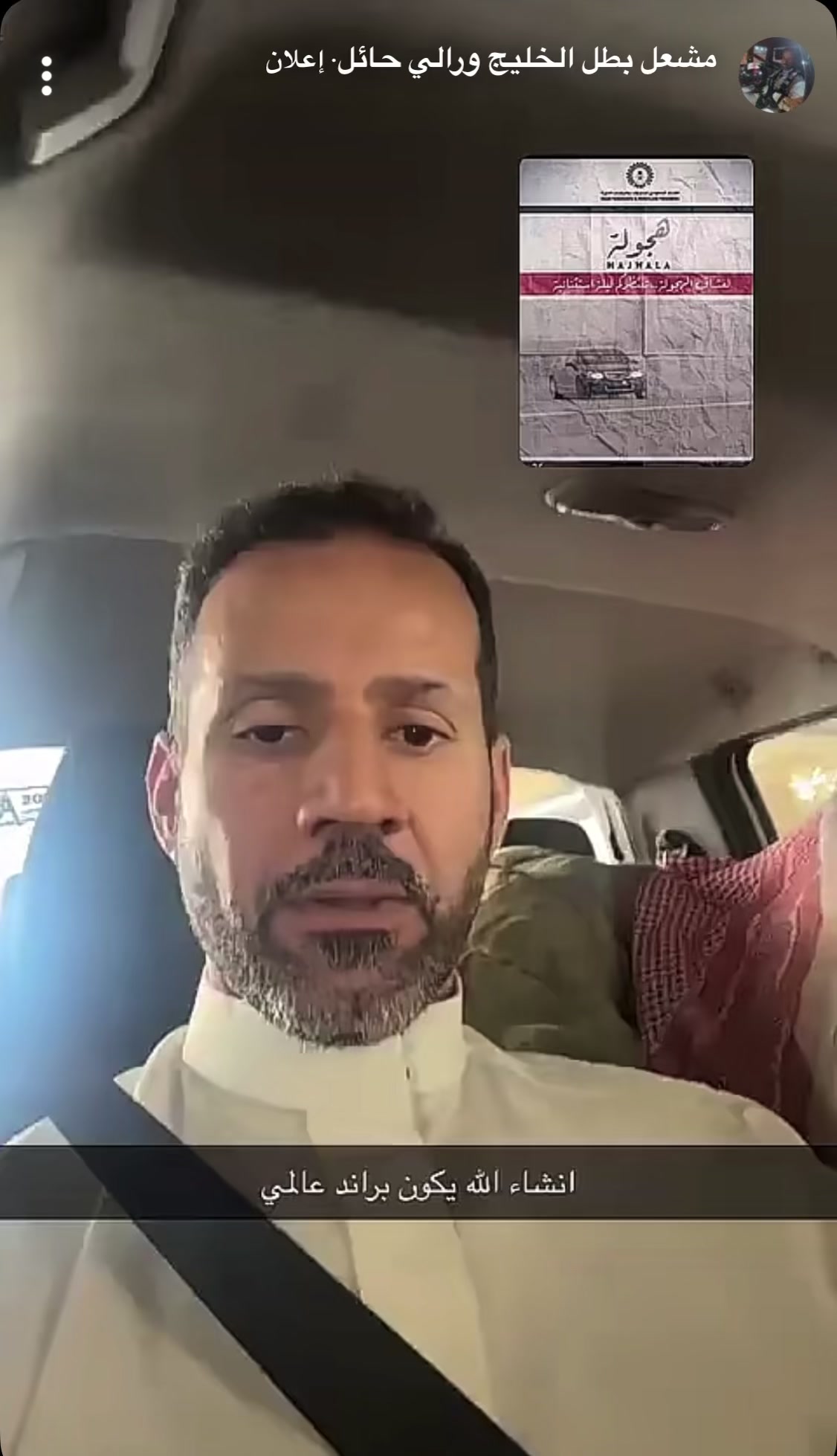 @{محمدالخالدي}