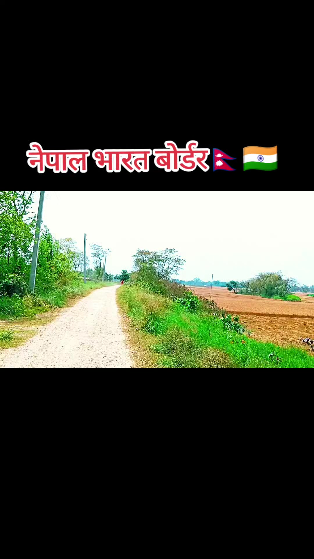 @maahibhai