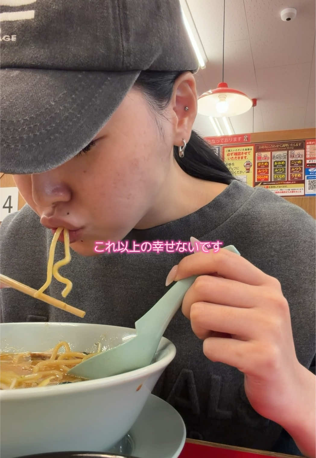 @コムドットちんげ