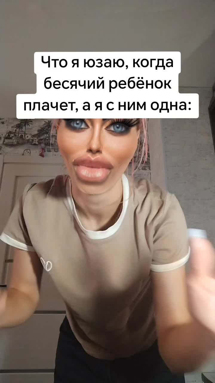 @АСТРОНАВТ🤺