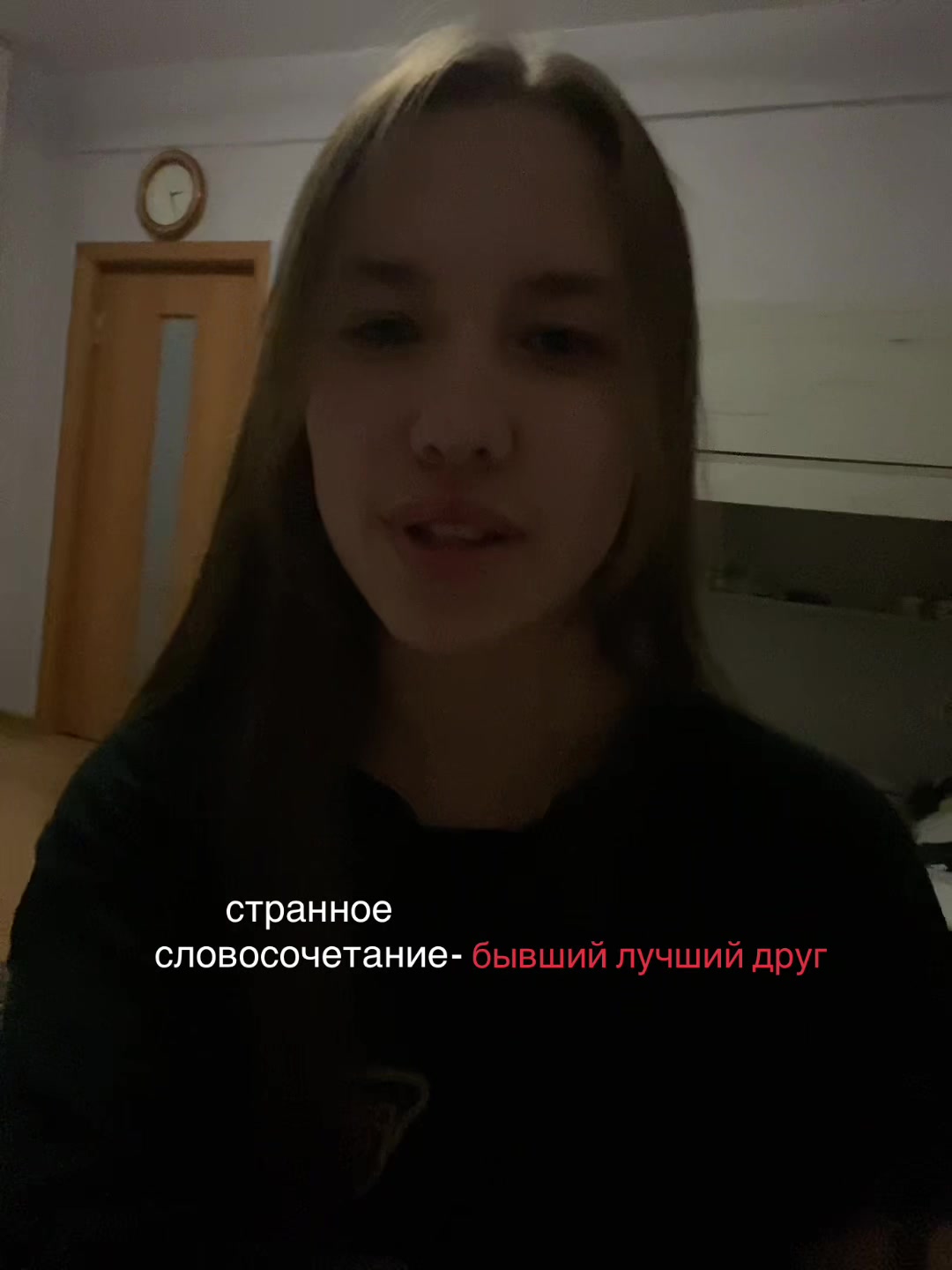 @дашкаа_🪽