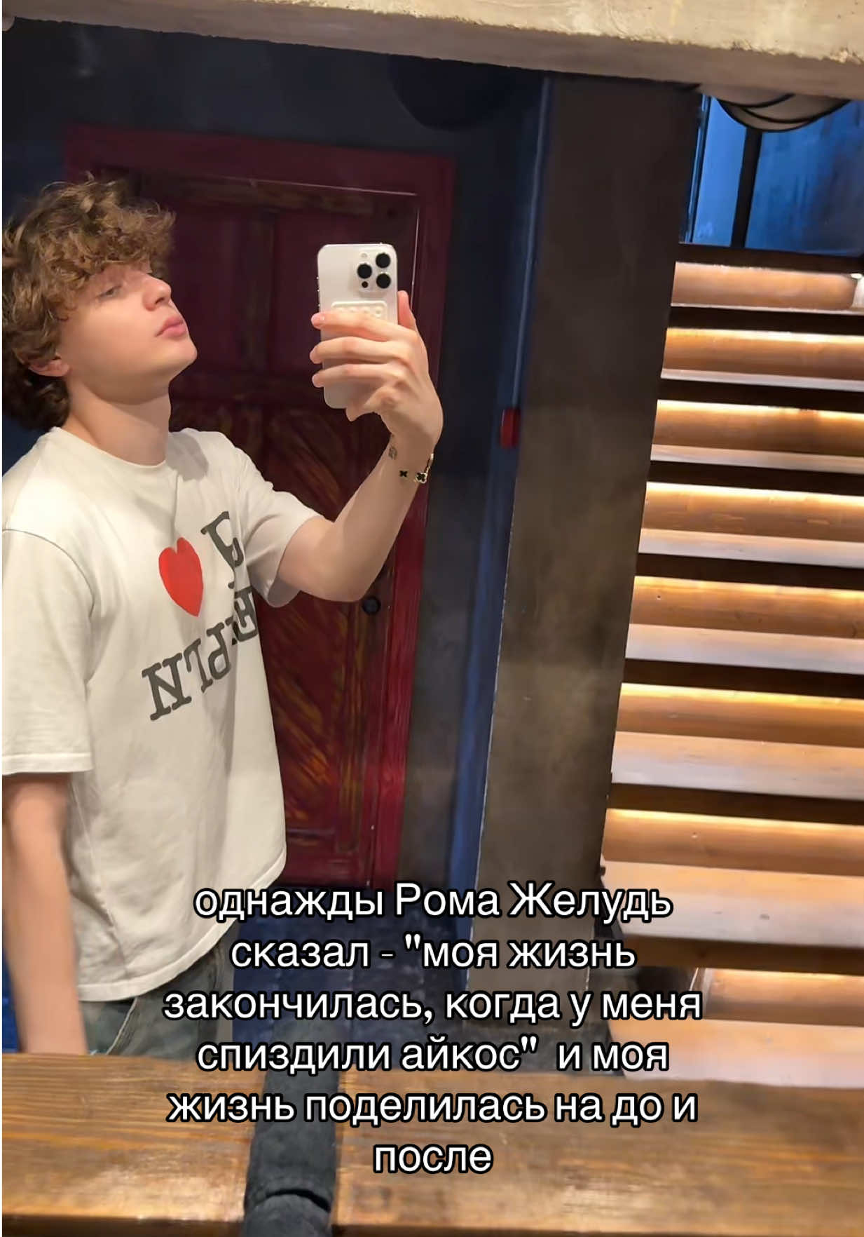 @Kirill