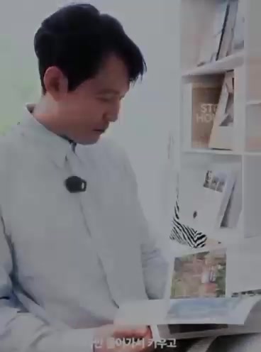 @LEE JUNG JAE 🫦