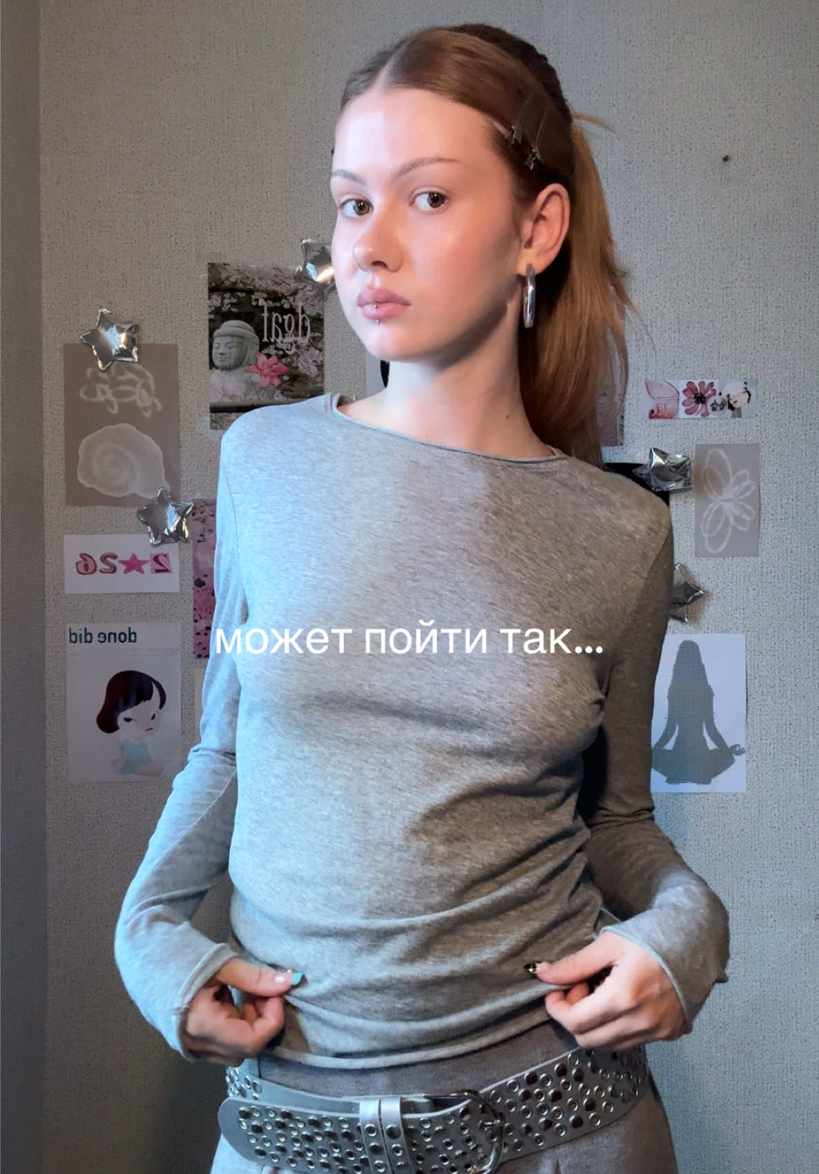 @лерика 𐙚