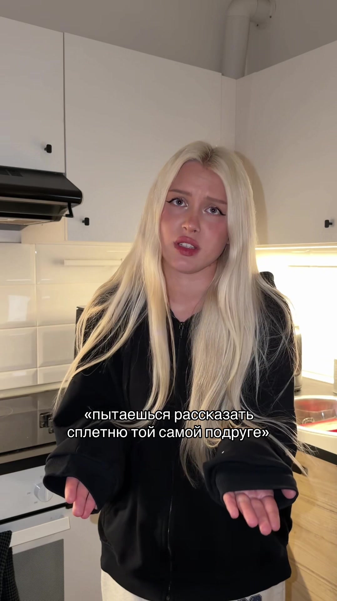@lpshkaa