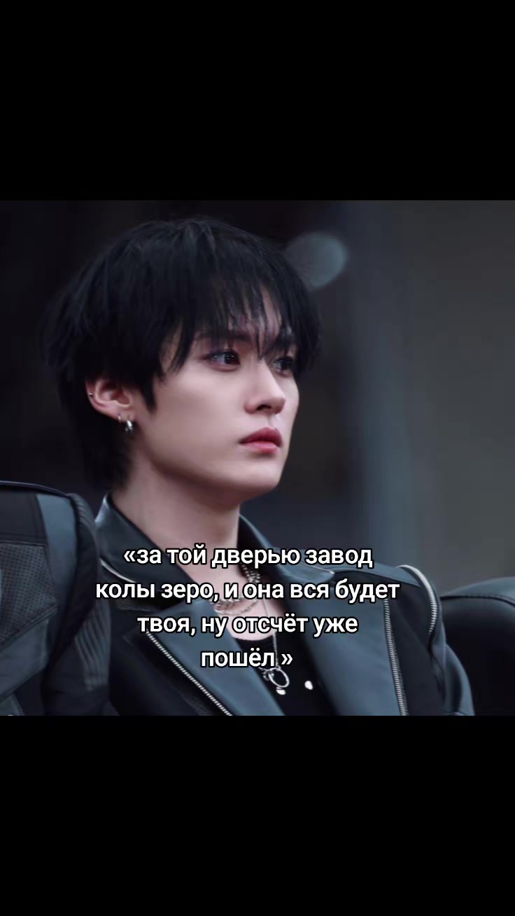 @няшко хуяшко