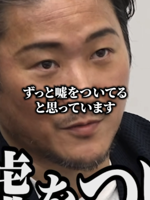 @野口功司の名場面集【切り抜き】