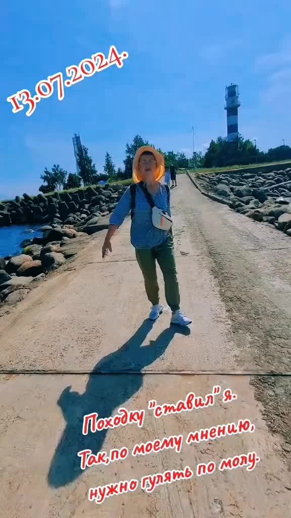 @ТILZIT 88-90