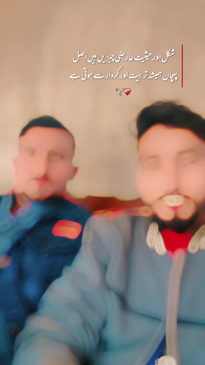@M Samir Bhai