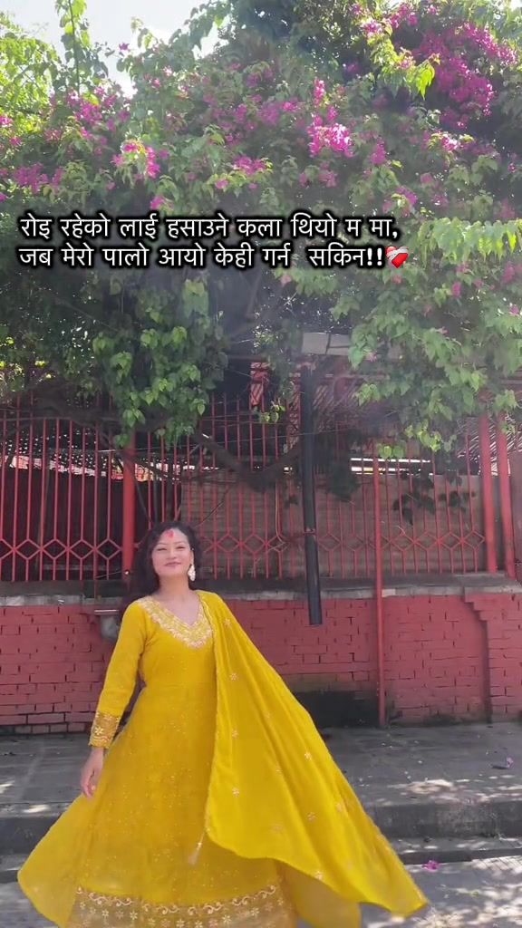 @MAYA Gurung 🌸🧿