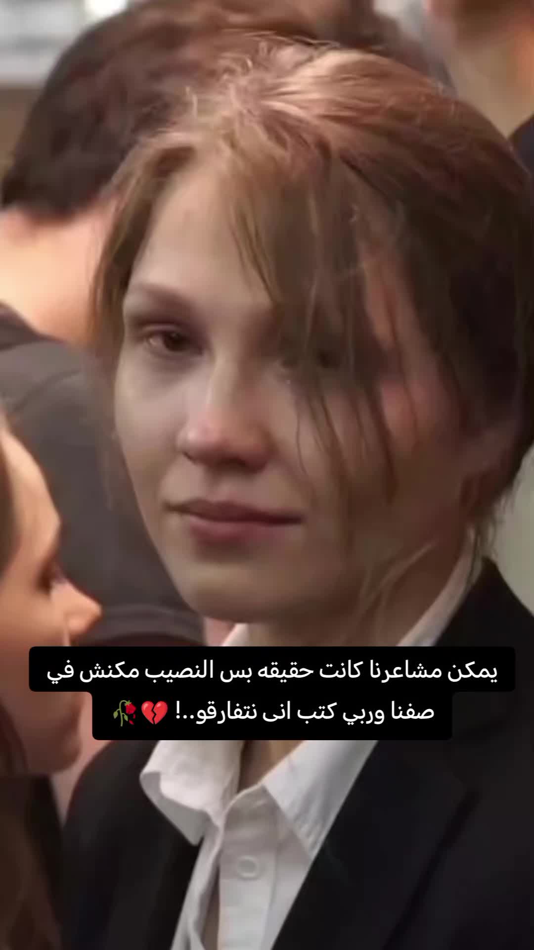 @آسـ༈ۖ҉ـيـ༈ۖ҉ـرةآلَآحـ༈ۖ҉ـزآنـ༈