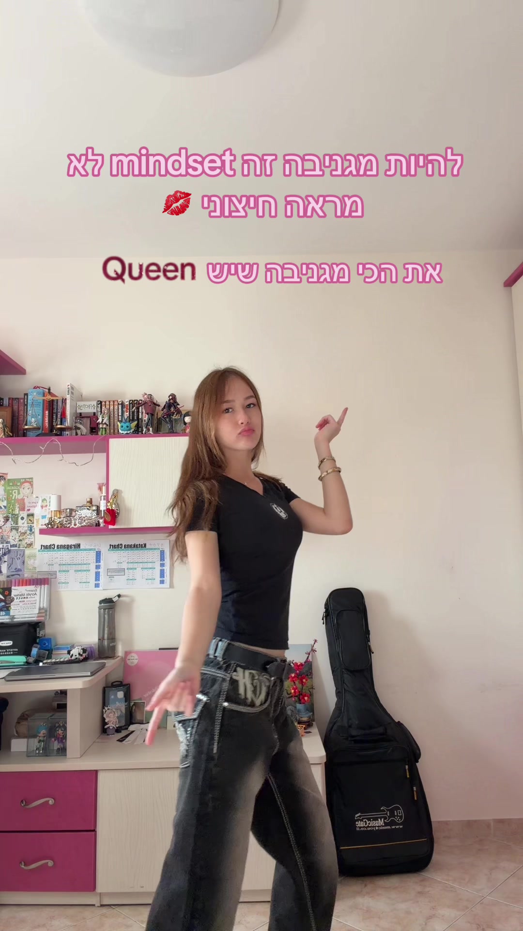@Emilie.Shoโก๐ฆญ