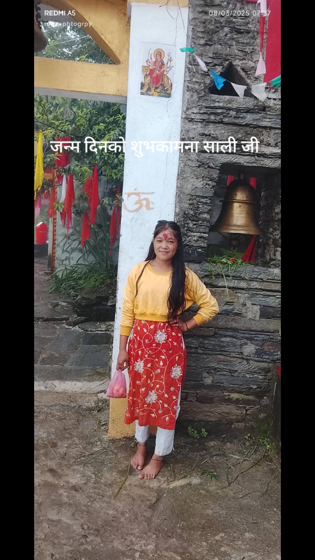 @🔱 🕉️ नमः शिवाय