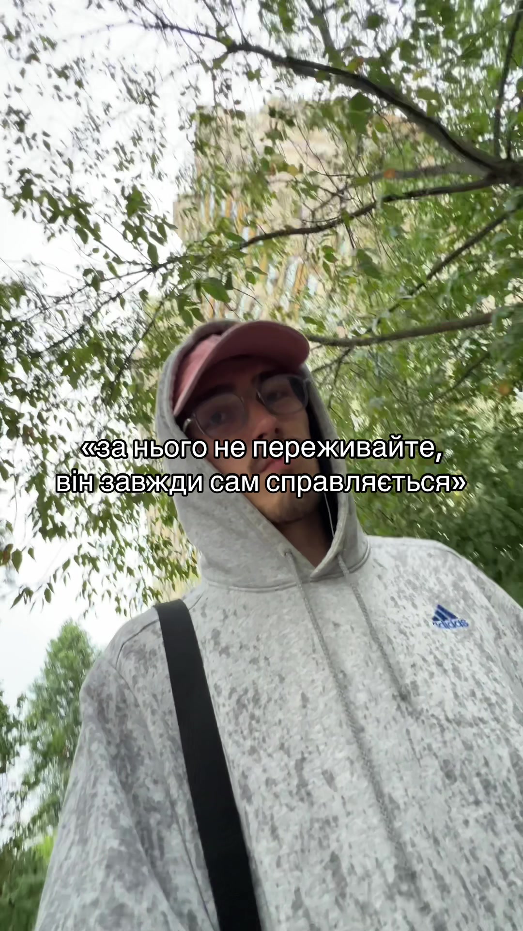 @цьом цьомич