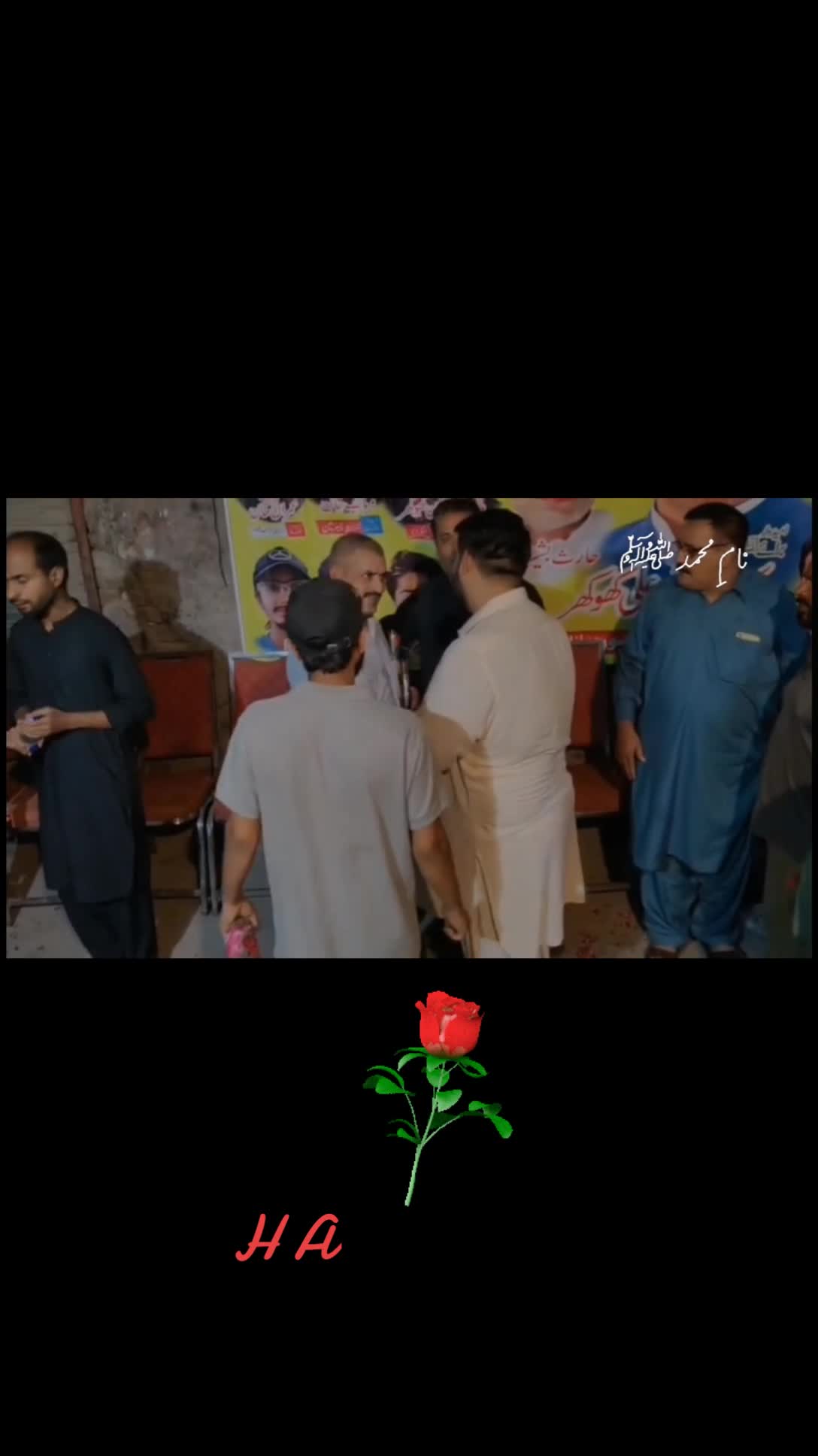 @harisbashair