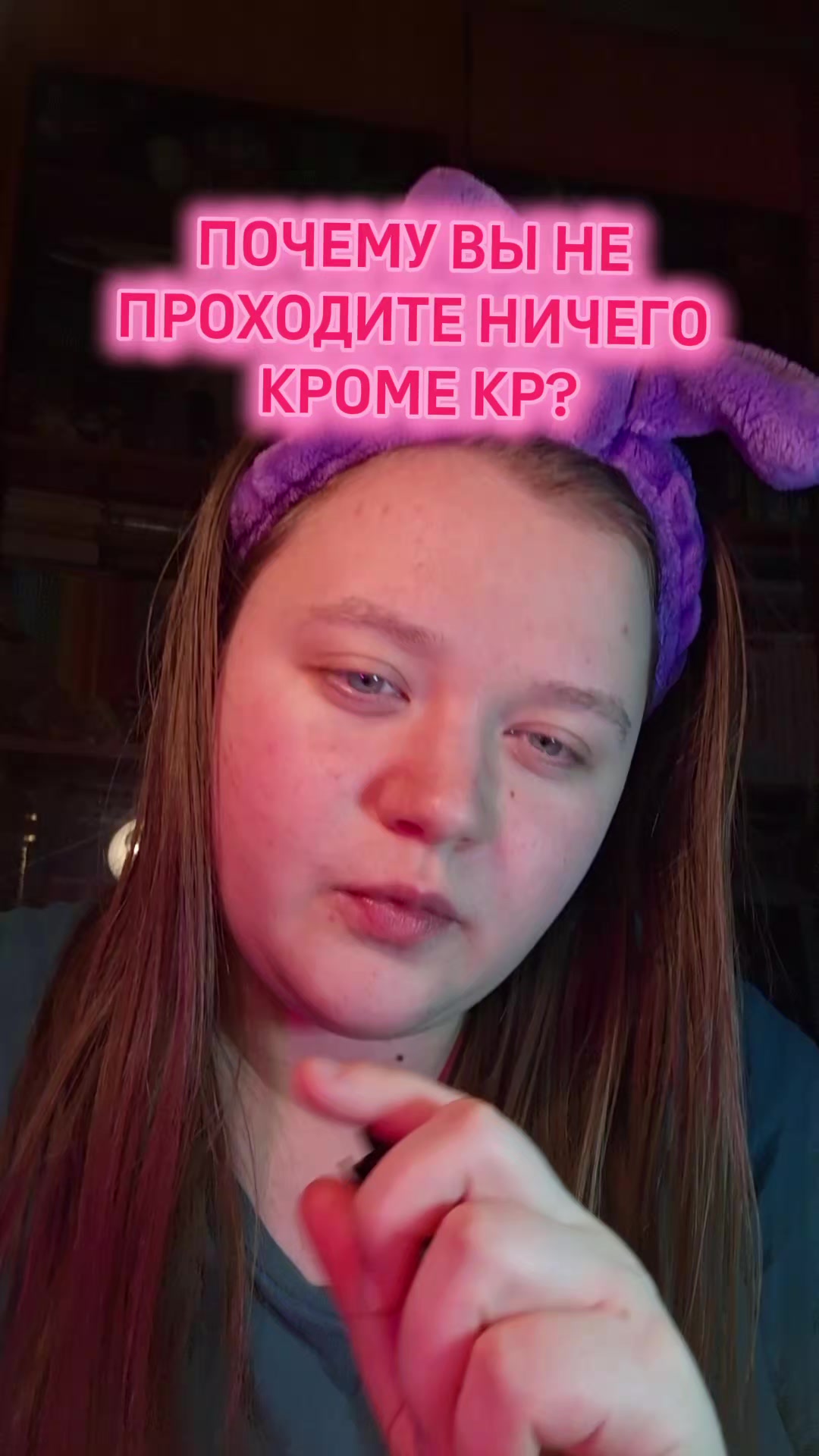 @тг: Чертовка||ВН😘@