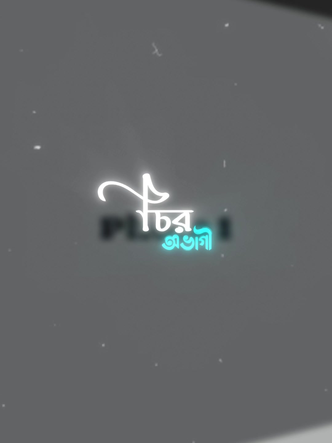 @𝕊𝕊_𝔼𝔽𝕏 📽️