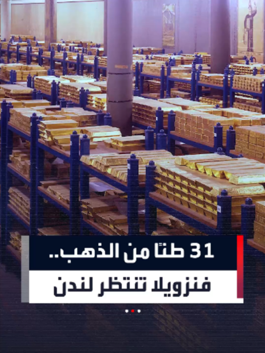 @العربية