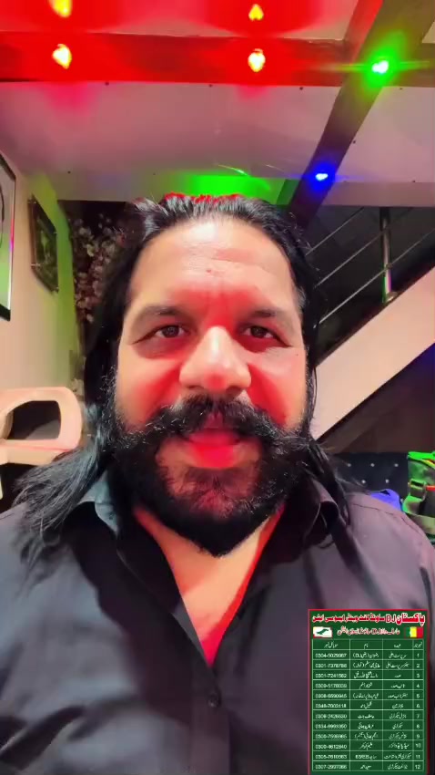 @DJ BUTT
