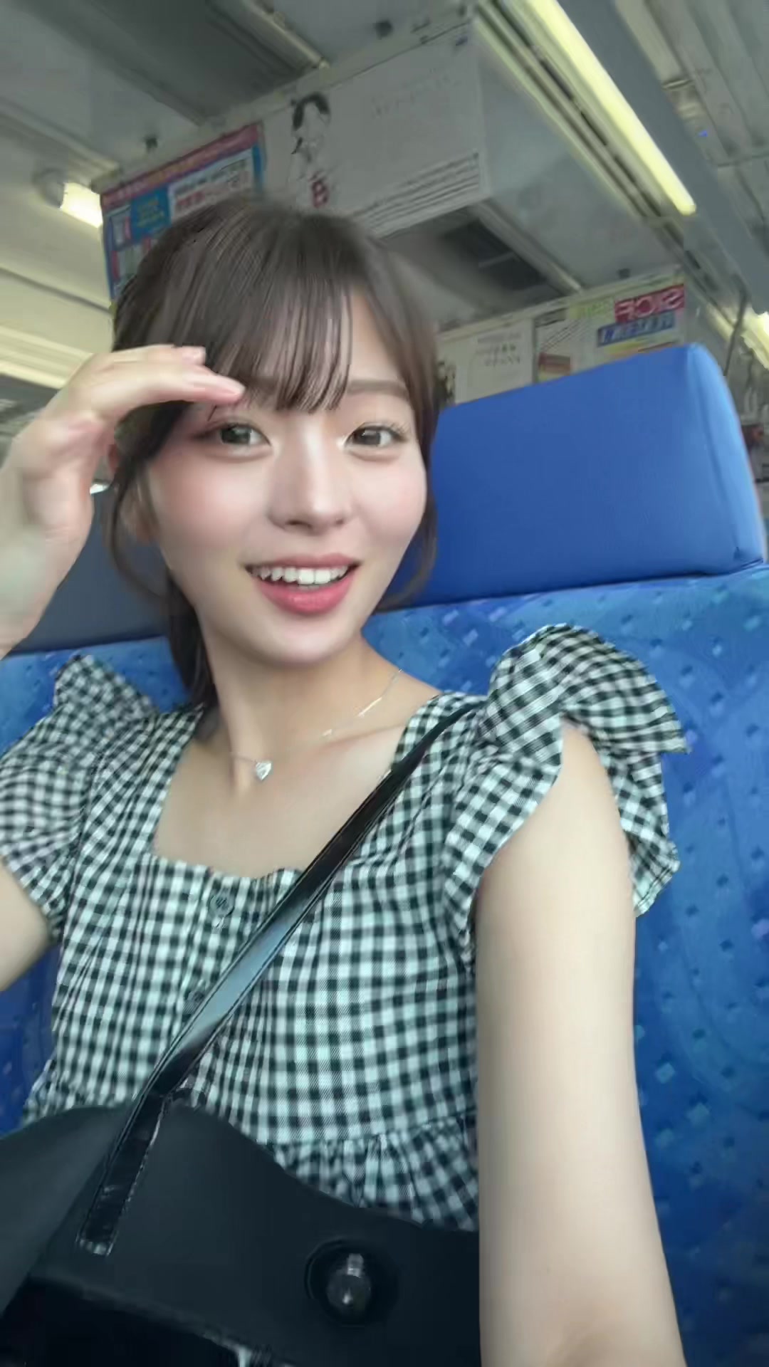 @愛結