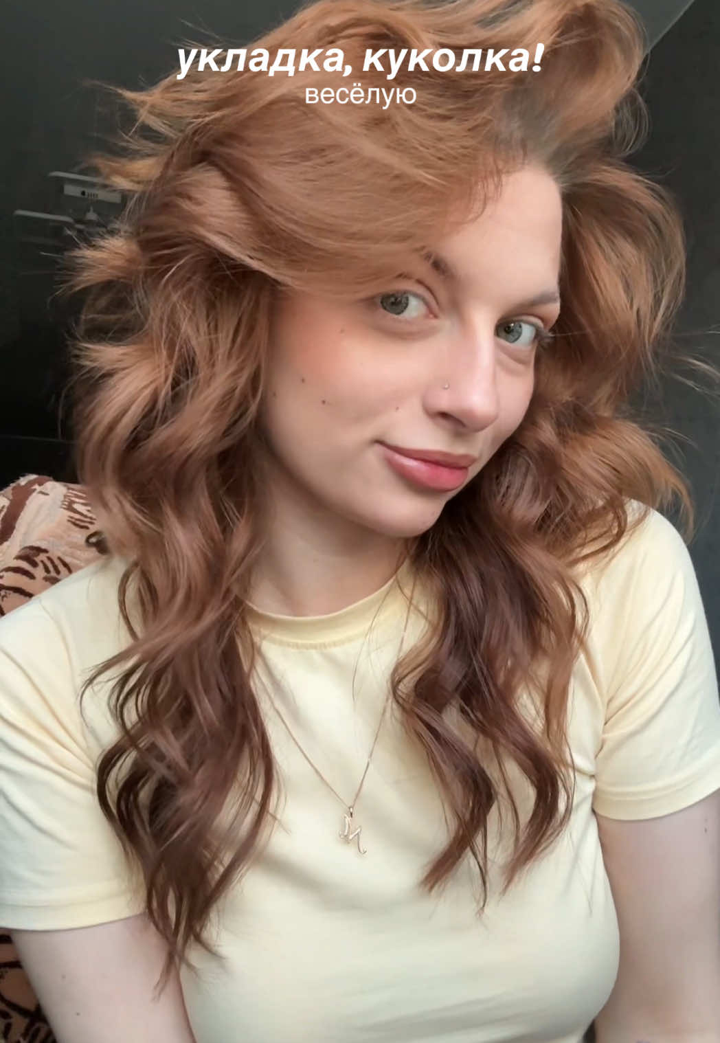 @КУКОЛКА💋