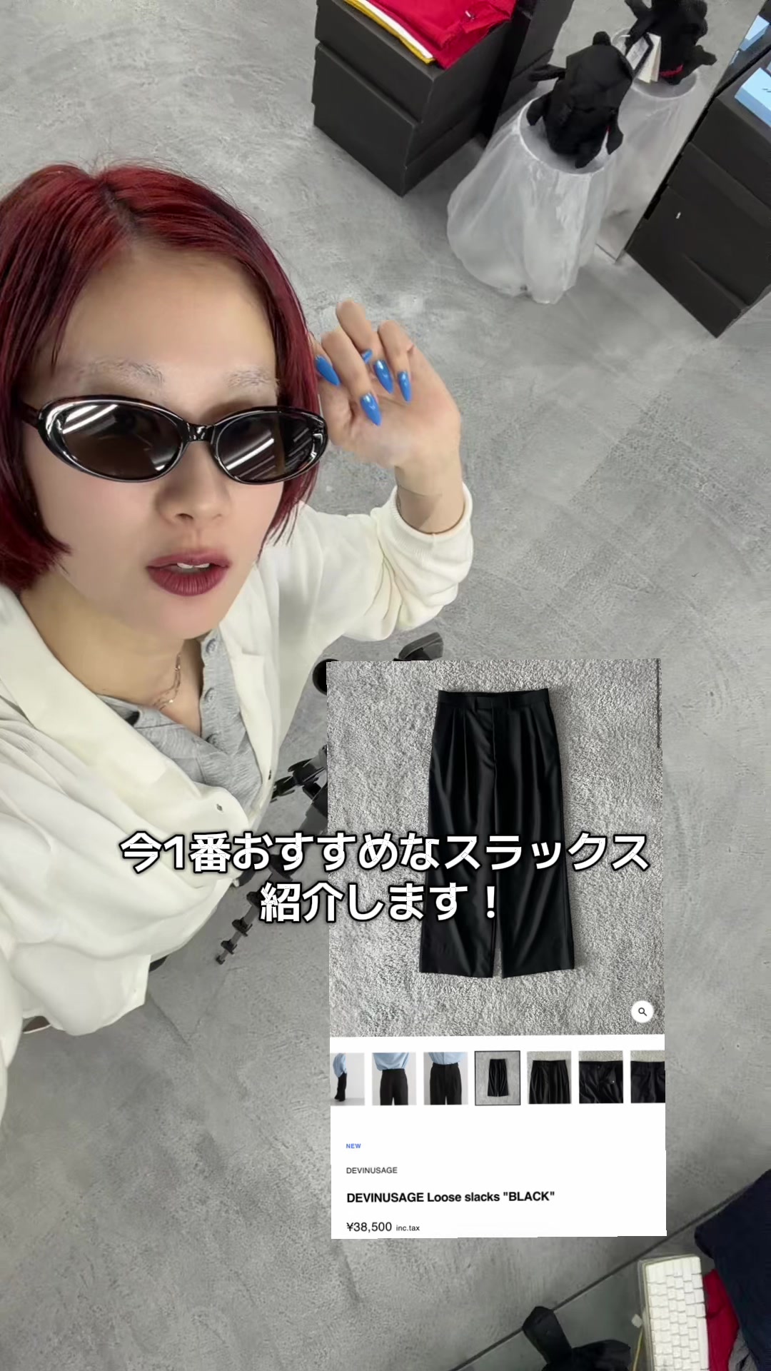 @天 音