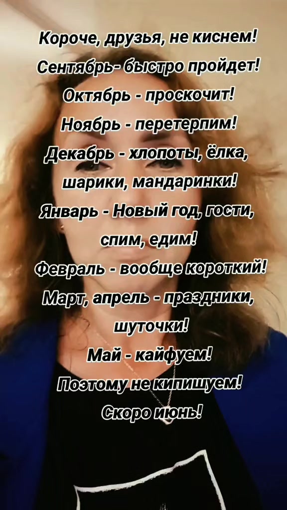 @Lesya Bronzova