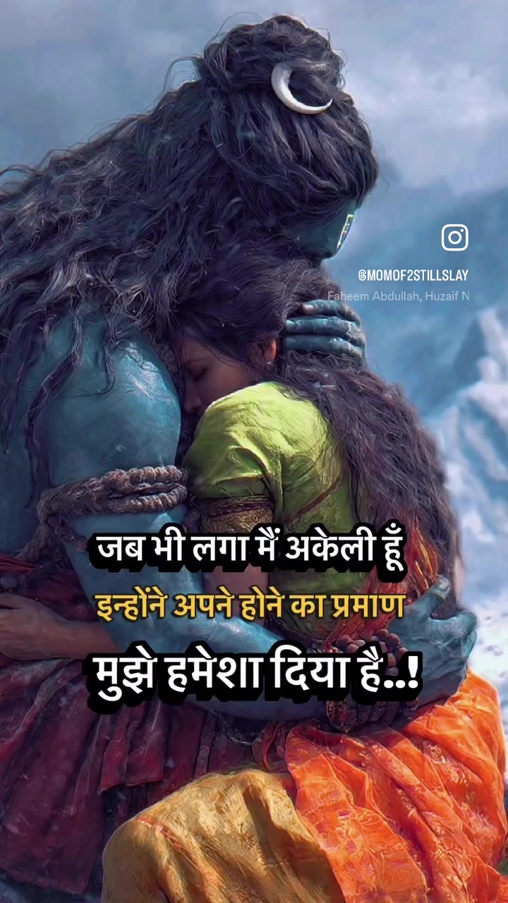 @Nupur