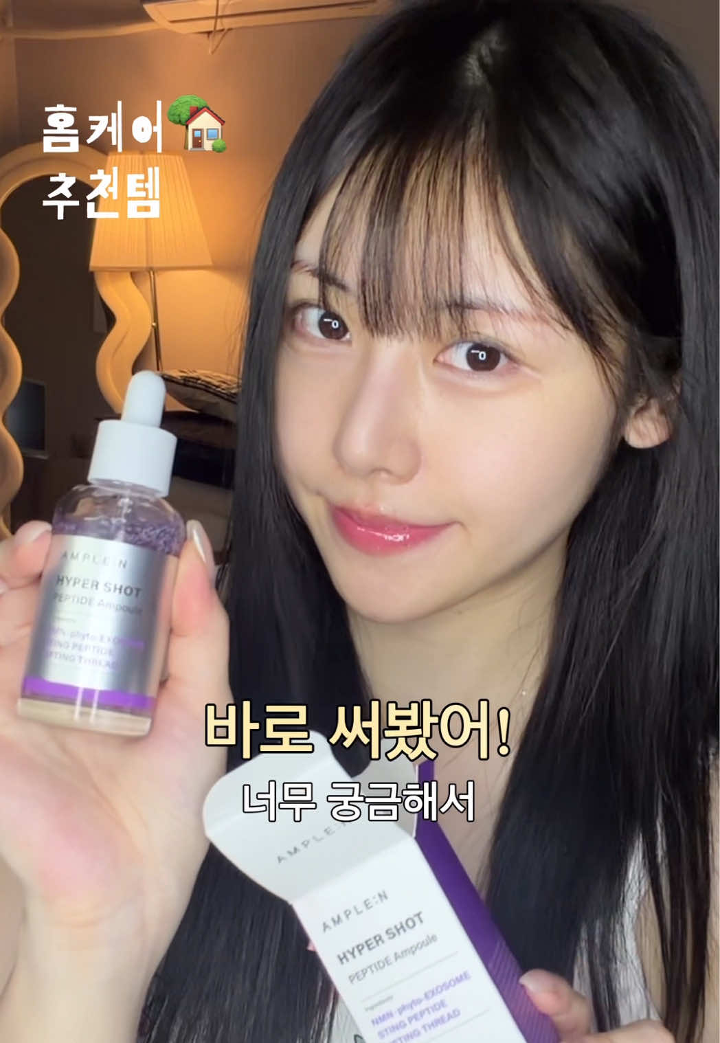 @벨북이🐢