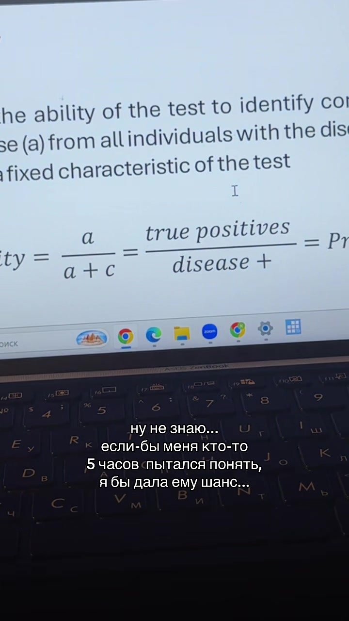 @Nuray